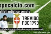 Serie D C Treviso: Florindo sollevato dall'incarico